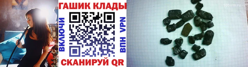 Где купить наркоту Давлеканово Каннабис  Амфетамин  кракен tor  КОКАИН  Меф 