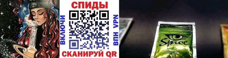 БУТИРАТ оксибутират  закладки  Давлеканово 