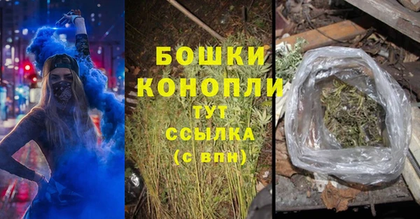 a pvp Армянск