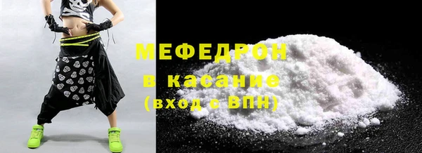 сатива Арсеньев