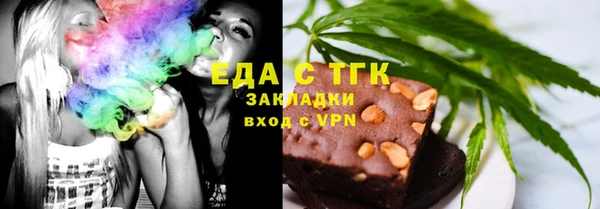 a pvp Армянск
