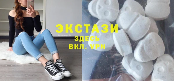 марихуана Аркадак