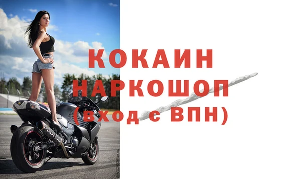 марихуана Аркадак