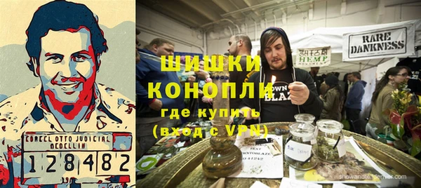 a pvp Армянск