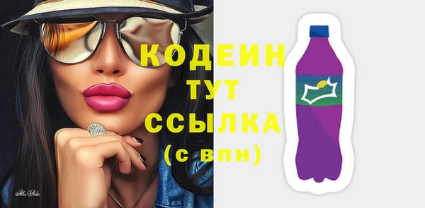 a pvp Армянск