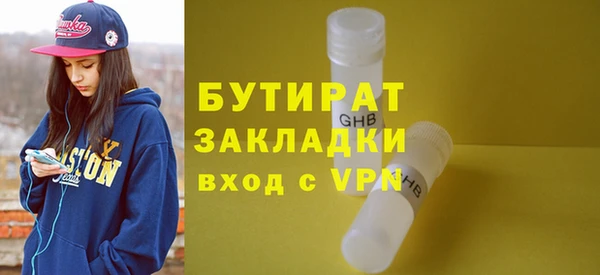 a pvp Армянск