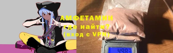 марихуана Аркадак