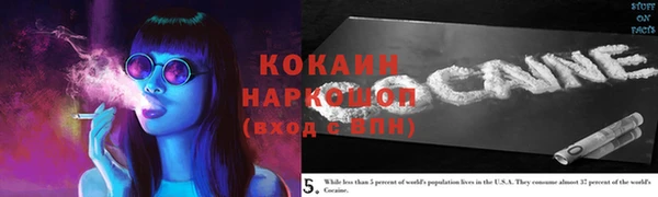 a pvp Армянск