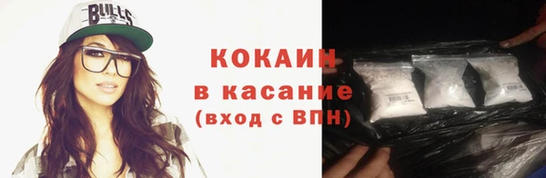 амфетамин Снежинск