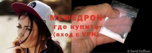 марихуана Аркадак
