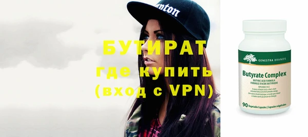 марихуана Аркадак