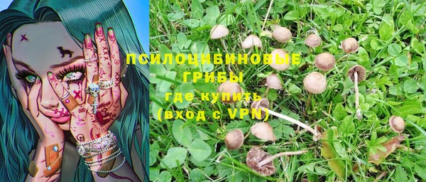марихуана Аркадак