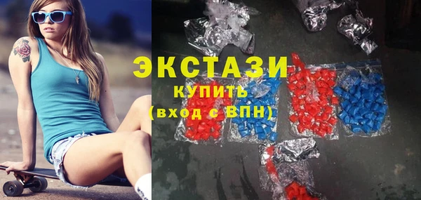 a pvp Армянск