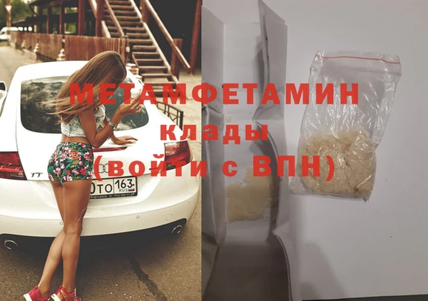a pvp Армянск