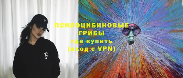 марихуана Аркадак