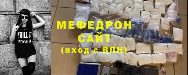 a pvp Армянск