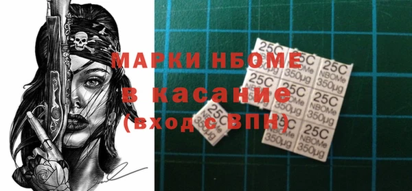 a pvp Армянск