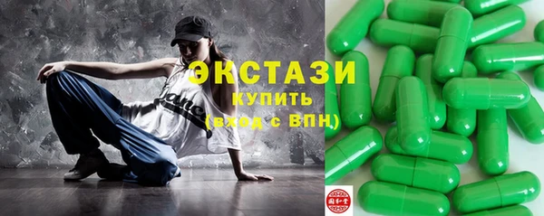a pvp Армянск
