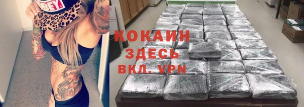 a pvp Армянск