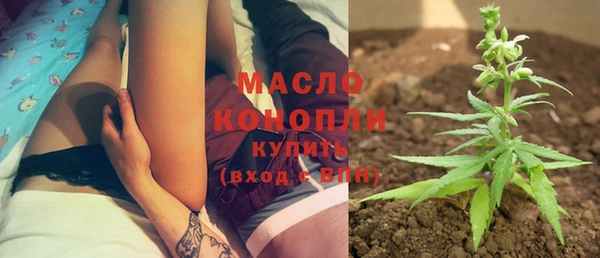 a pvp Армянск