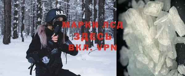 марихуана Аркадак