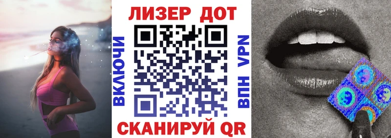 где найти наркотики  блэк спрут как войти  Наркотические марки 1,8мг  Давлеканово 